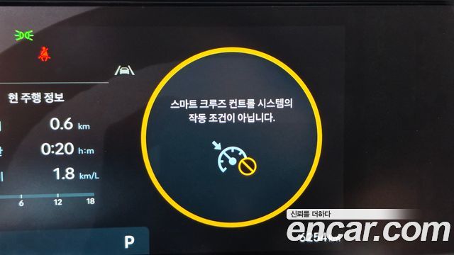 Hyundai Tucson (NX4) Gasoline 1.6 Turbo 4WD Inspiration 2025 — фото 32
