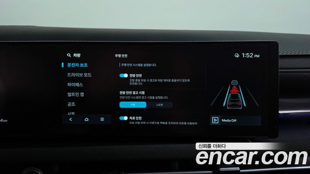 Hyundai Tucson (NX4) Gasoline 1.6 Turbo 4WD Inspiration 2025 — фото 34