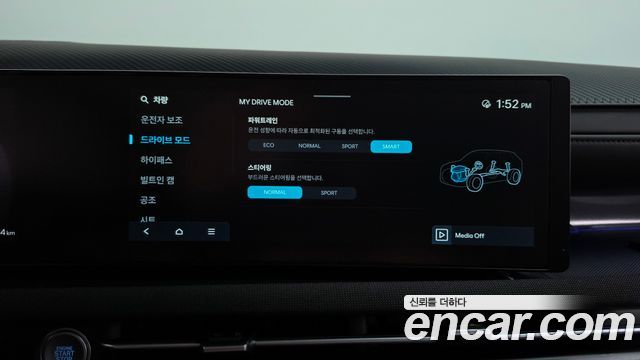 Hyundai Tucson (NX4) Gasoline 1.6 Turbo 4WD Inspiration 2025 — фото 36