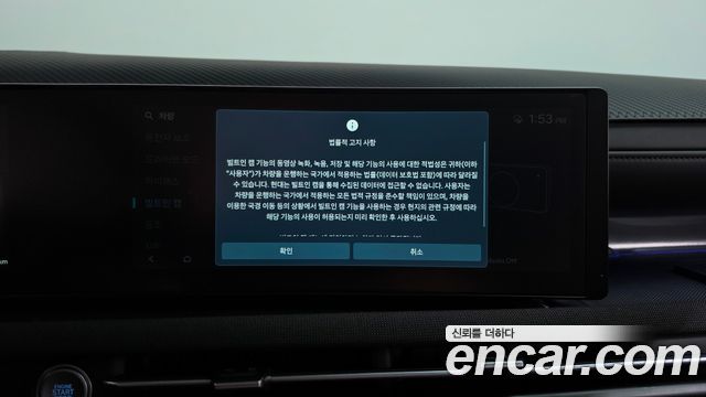 Hyundai Tucson (NX4) Gasoline 1.6 Turbo 4WD Inspiration 2025 — фото 37