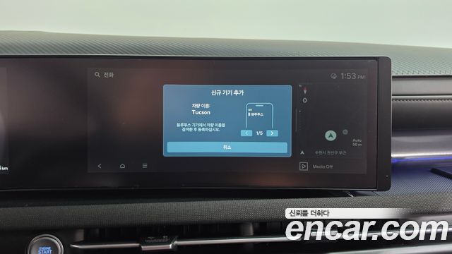 Hyundai Tucson (NX4) Gasoline 1.6 Turbo 4WD Inspiration 2025 — фото 41