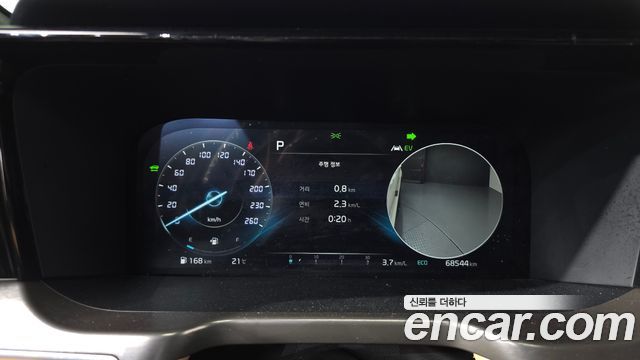 Kia Sorento (IV) HEV 1.6 2WD Gravity 2022 — фото 8