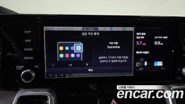 Kia Sorento (IV) HEV 1.6 2WD Gravity 2022 — фото 31