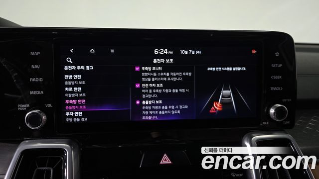 Kia Sorento (IV) HEV 1.6 2WD Gravity 2022 — фото 32