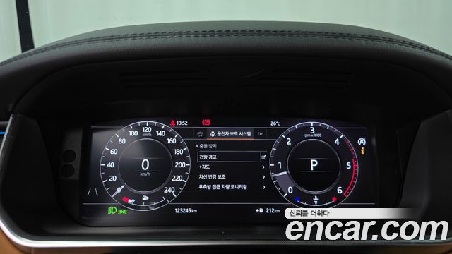 Land Rover Range Rover Sport (II) 3.0 SDV6 HSE Dynamic 2019 — фото 8