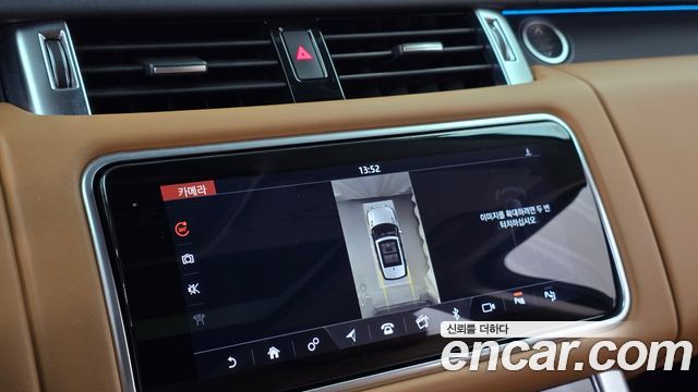 Land Rover Range Rover Sport (II) 3.0 SDV6 HSE Dynamic 2019 — фото 38