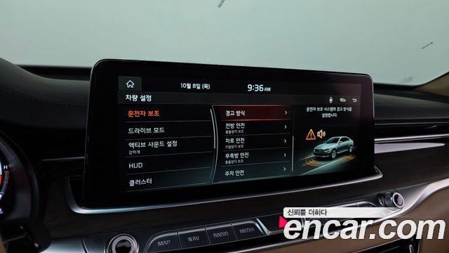 Kia K9 3.3 T-GDI AWD Best SelectionⅡ 2021 — фото 18
