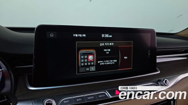 Kia K9 3.3 T-GDI AWD Best SelectionⅡ 2021 — фото 38