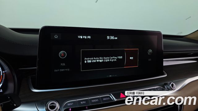 Kia K9 3.3 T-GDI AWD Best SelectionⅡ 2021 — фото 43