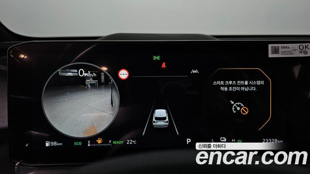 Kia Sorento (IV) HEV 1.6 4WD Signature 2025 — фото 8