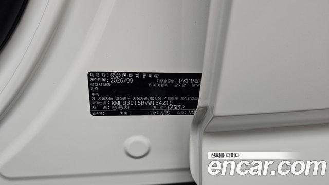Hyundai Casper Turbo Van Smart 2027 — фото 18