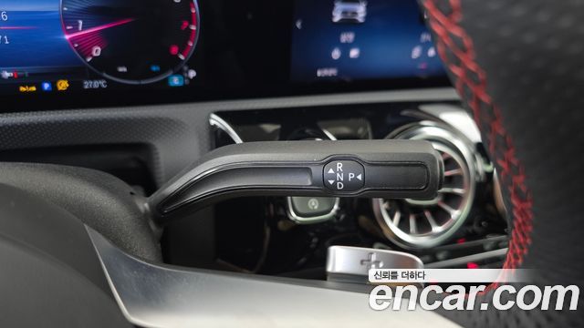 Mercedes-Benz CLA-Class (C118) CLA250 4MATIC 2024 — фото 9