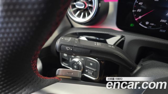 Mercedes-Benz CLA-Class (C118) CLA250 4MATIC 2024 — фото 27