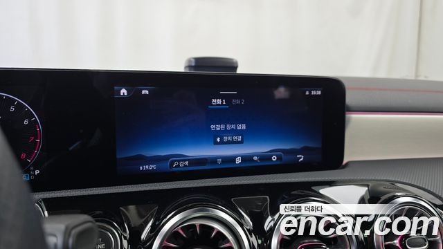 Mercedes-Benz CLA-Class (C118) CLA250 4MATIC 2024 — фото 28