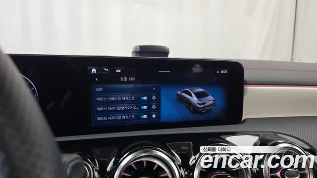 Mercedes-Benz CLA-Class (C118) CLA250 4MATIC 2024 — фото 30