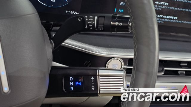 Hyundai Grandeur Hybrid (GN7) Exclusive 2023 — фото 9