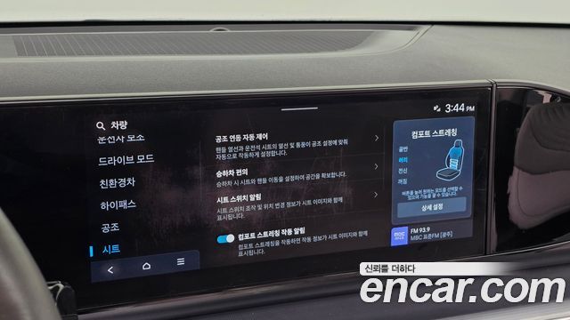 Hyundai Grandeur Hybrid (GN7) Exclusive 2023 — фото 14