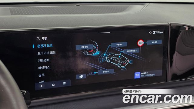 Hyundai Grandeur Hybrid (GN7) Exclusive 2023 — фото 15