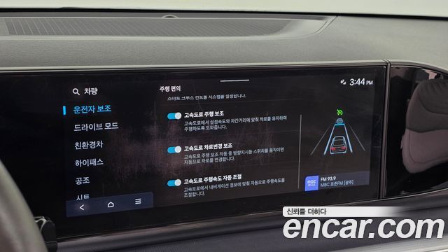 Hyundai Grandeur Hybrid (GN7) Exclusive 2023 — фото 16