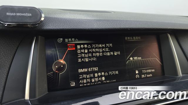 BMW 5 Series (F10) 520d xDrive M Aero Dynamic 2016 — фото 14