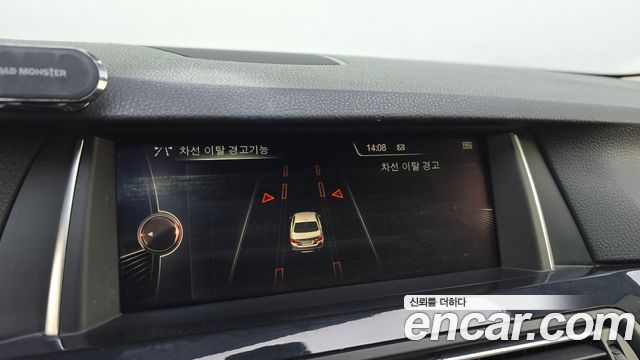 BMW 5 Series (F10) 520d xDrive M Aero Dynamic 2016 — фото 17
