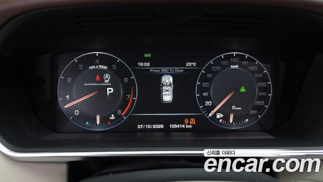 Land Rover Range Rover (IV) 5.0 SC AB LWB 2014 — фото 8