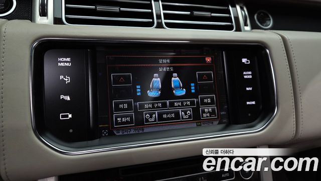Land Rover Range Rover (IV) 5.0 SC AB LWB 2014 — фото 20