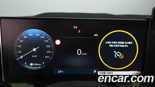 Hyundai Sonata The Edge (DN8) 2.0 LPG Exclusive 2024 — фото 8