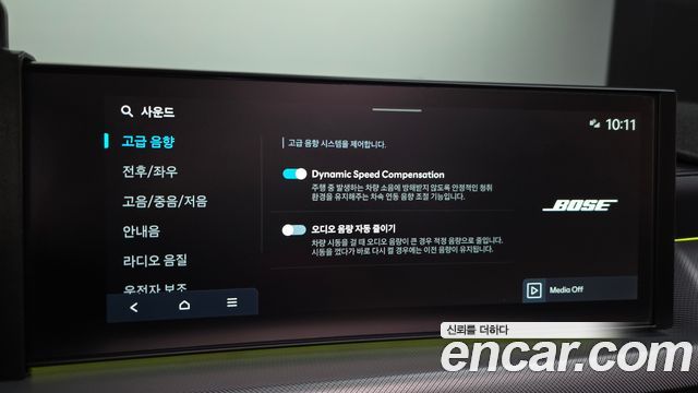 Hyundai Sonata The Edge (DN8) 2.0 LPG Exclusive 2024 — фото 17