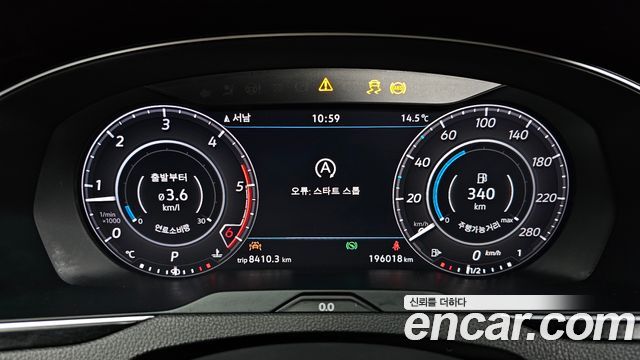 Volkswagen Arteon 2.0 TDI Prestige 2019 — фото 8