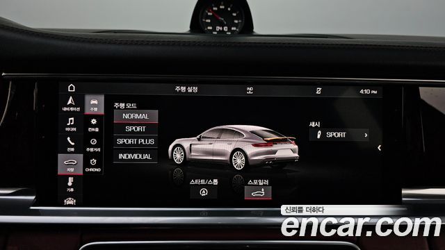 Porsche Panamera (971) 3.0 AWD 2019 — фото 16