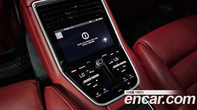 Porsche Panamera (971) 3.0 AWD 2019 — фото 28