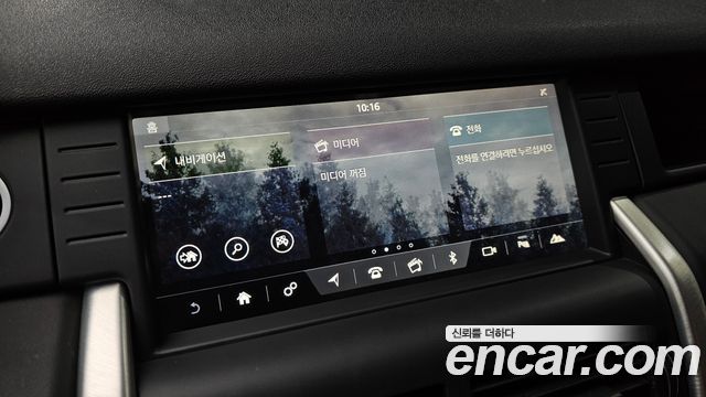 Land Rover Discovery Sport 2.0 TD4 HSE Luxury 2018 — фото 15