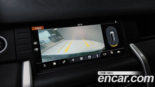 Land Rover Discovery Sport 2.0 TD4 HSE Luxury 2018 — фото 16