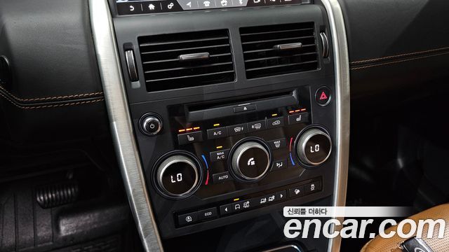 Land Rover Discovery Sport 2.0 TD4 HSE Luxury 2018 — фото 19