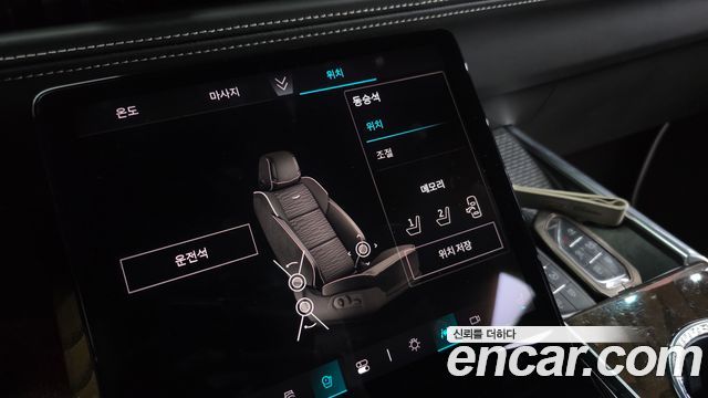 Cadillac Escalade (V) 6.2 Sports Platinum 2025 — фото 30