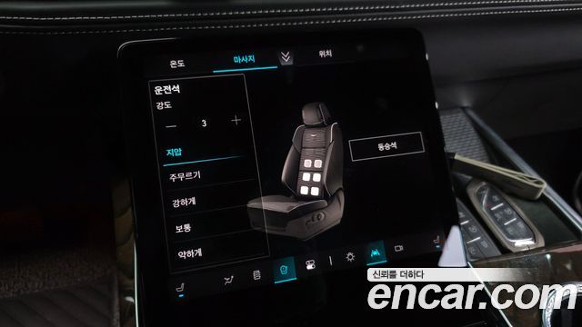 Cadillac Escalade (V) 6.2 Sports Platinum 2025 — фото 31