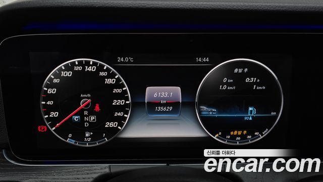 Mercedes-Benz E-Class (W213) E300 Avantgarde 2017 — фото 8