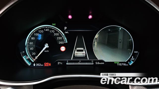 Genesis Electrified G80 (RG3) e-AWD 2022 — фото 8