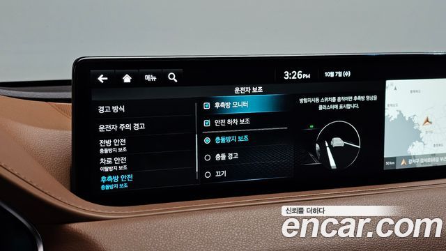 Genesis Electrified G80 (RG3) e-AWD 2022 — фото 20