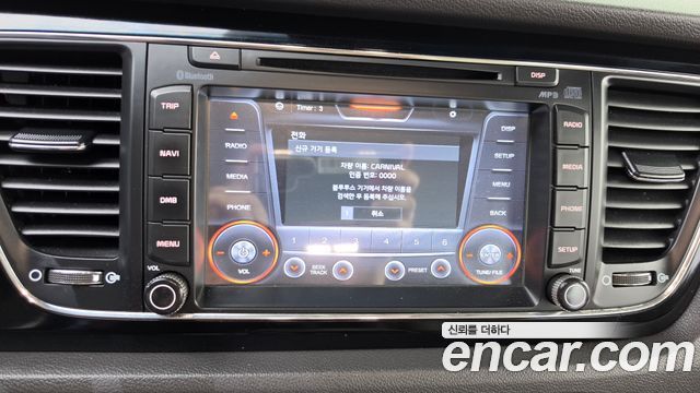 Kia Carnival 9-seater Prestige 2017 — фото 31
