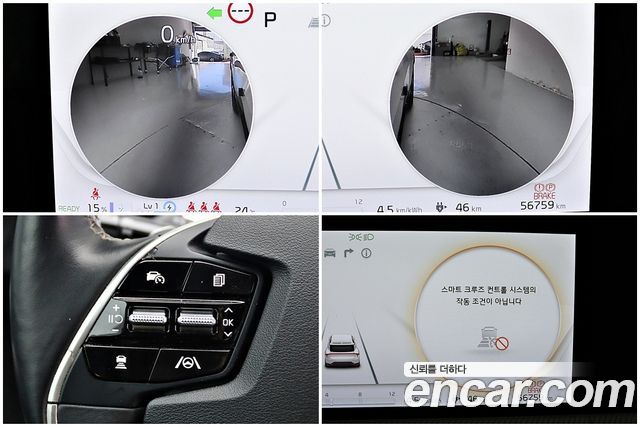 Kia EV6 Long Range 4WD GT Line 2022 — фото 18