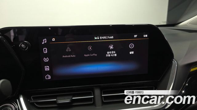 Chevrolet Trax Crossover 1.2 ACTIV Plus 2024 — фото 15