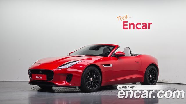 Jaguar F-TYPE P300 Convertible X152