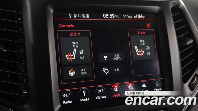 Jeep Cherokee (KL) 2.4 Longitude High AWD 2019 — фото 18