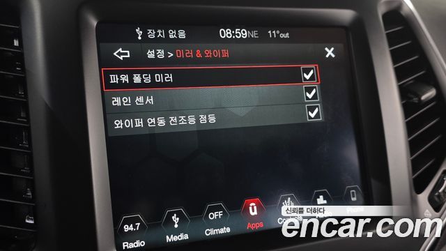 Jeep Cherokee (KL) 2.4 Longitude High AWD 2019 — фото 19