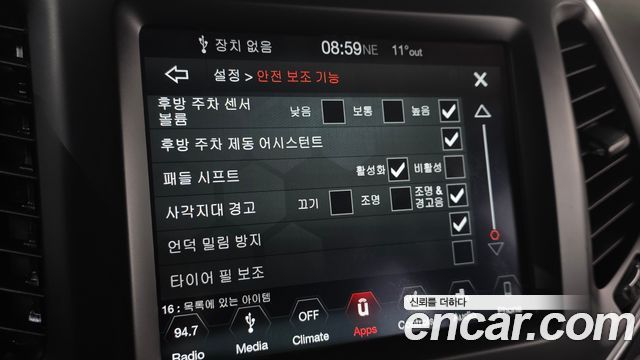 Jeep Cherokee (KL) 2.4 Longitude High AWD 2019 — фото 20