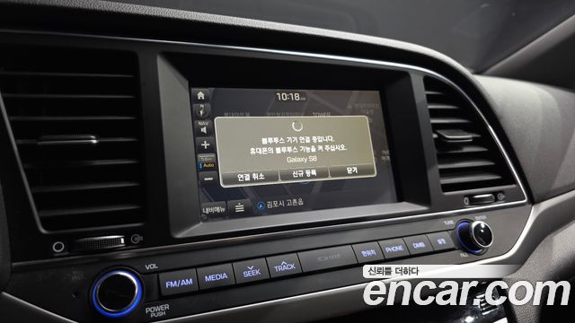 Hyundai Avante (AD) 1.6 GDI Smart 2017 — фото 20