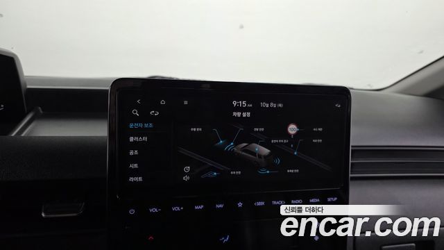 Hyundai Staria Cargo 5-Seater Modern 2022 — фото 15