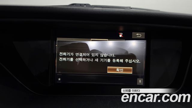 Lexus ES300h Supreme+ XV60 2018 — фото 32